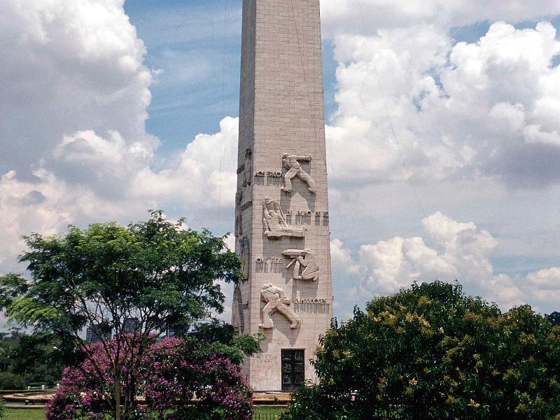Ibis Sao Paulo Morumbi Екстер'єр фото